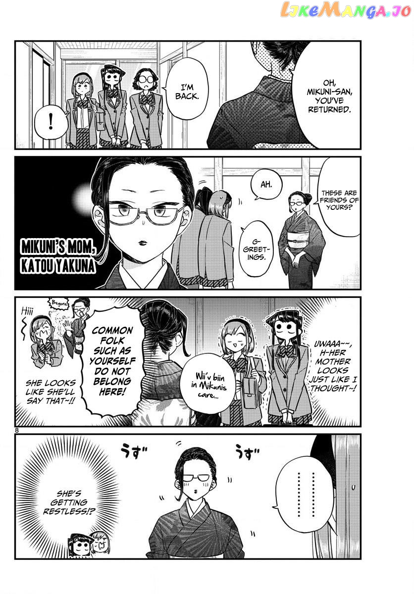 Komi Can